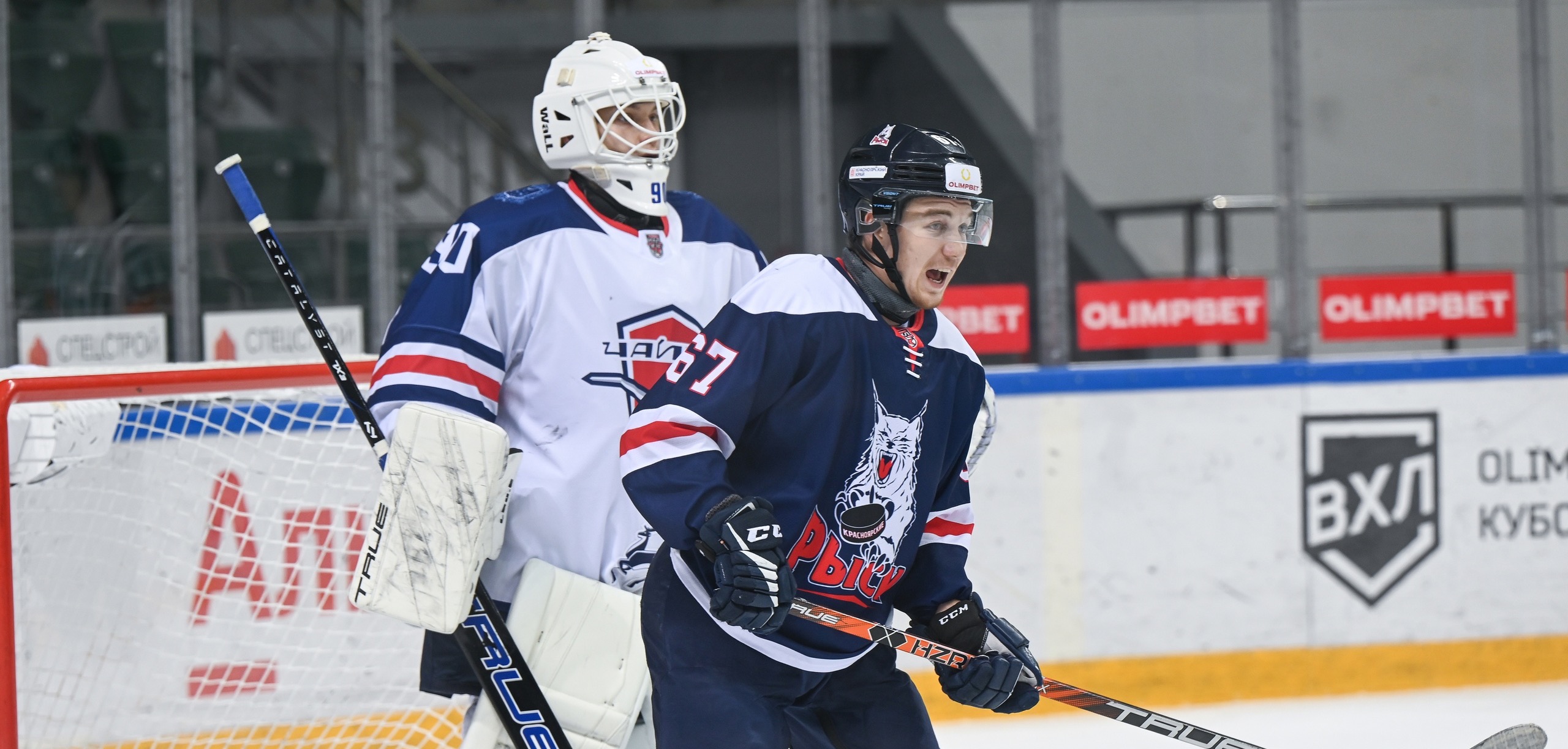 Краткосрочная поездка в Красноярск