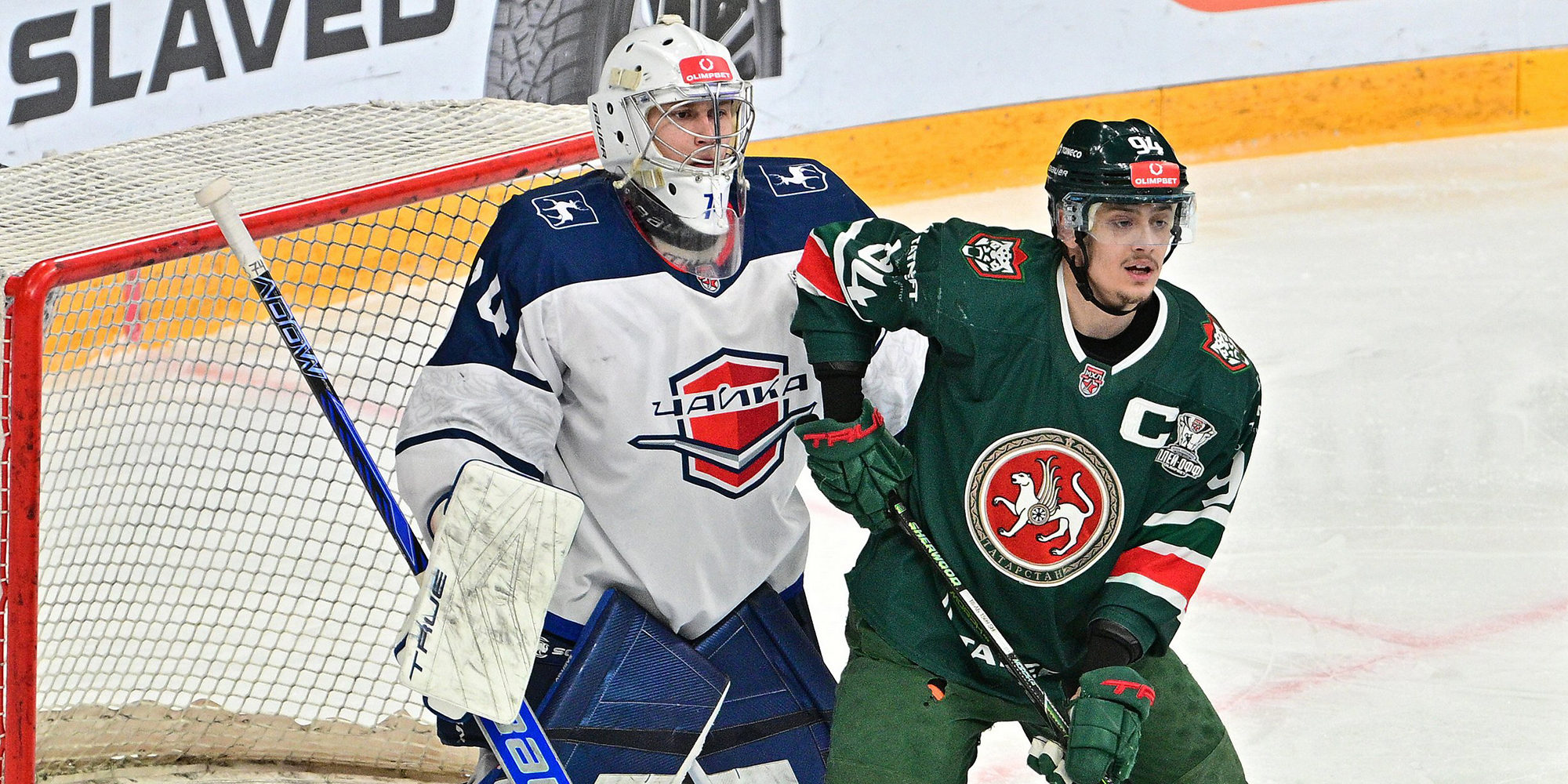 «Чайка» — в четвертьфинале Кубка Харламова!