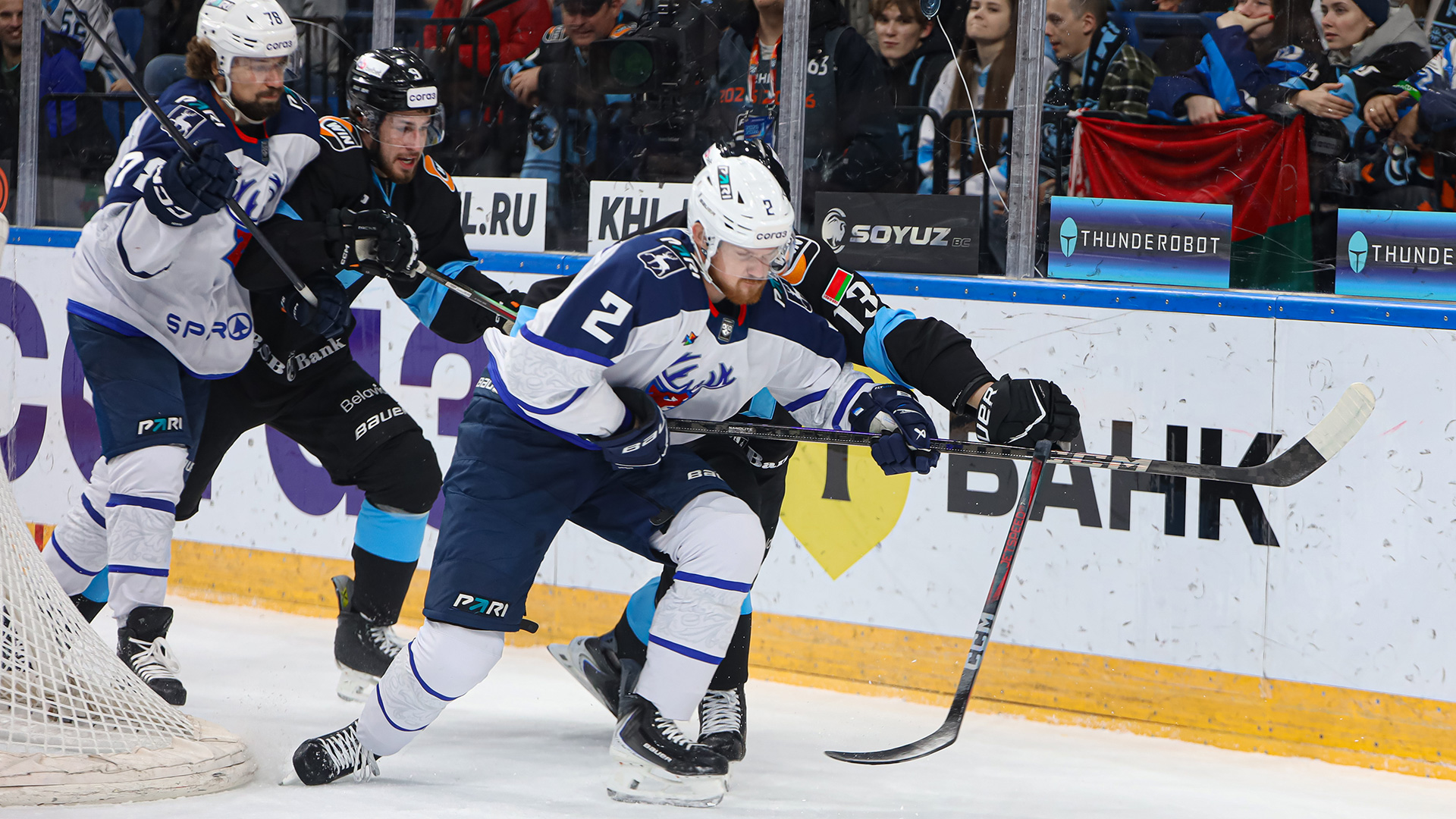 Динамо Минск - Торпедо  7:1