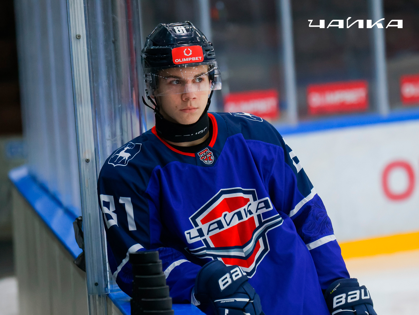 Иван Муллеров: «Всегда подпеваю «Нижегородскую лирическую»