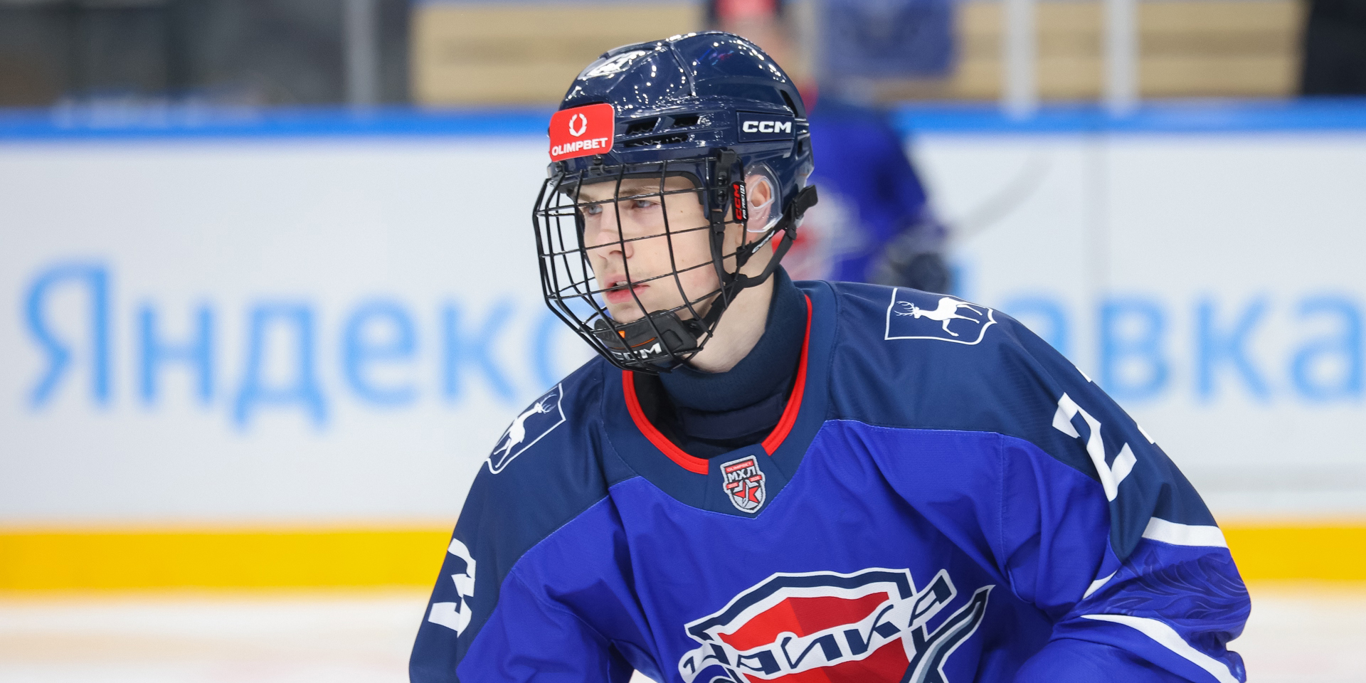 «Каждый раунд плей-офф даёт новый бесценный опыт»