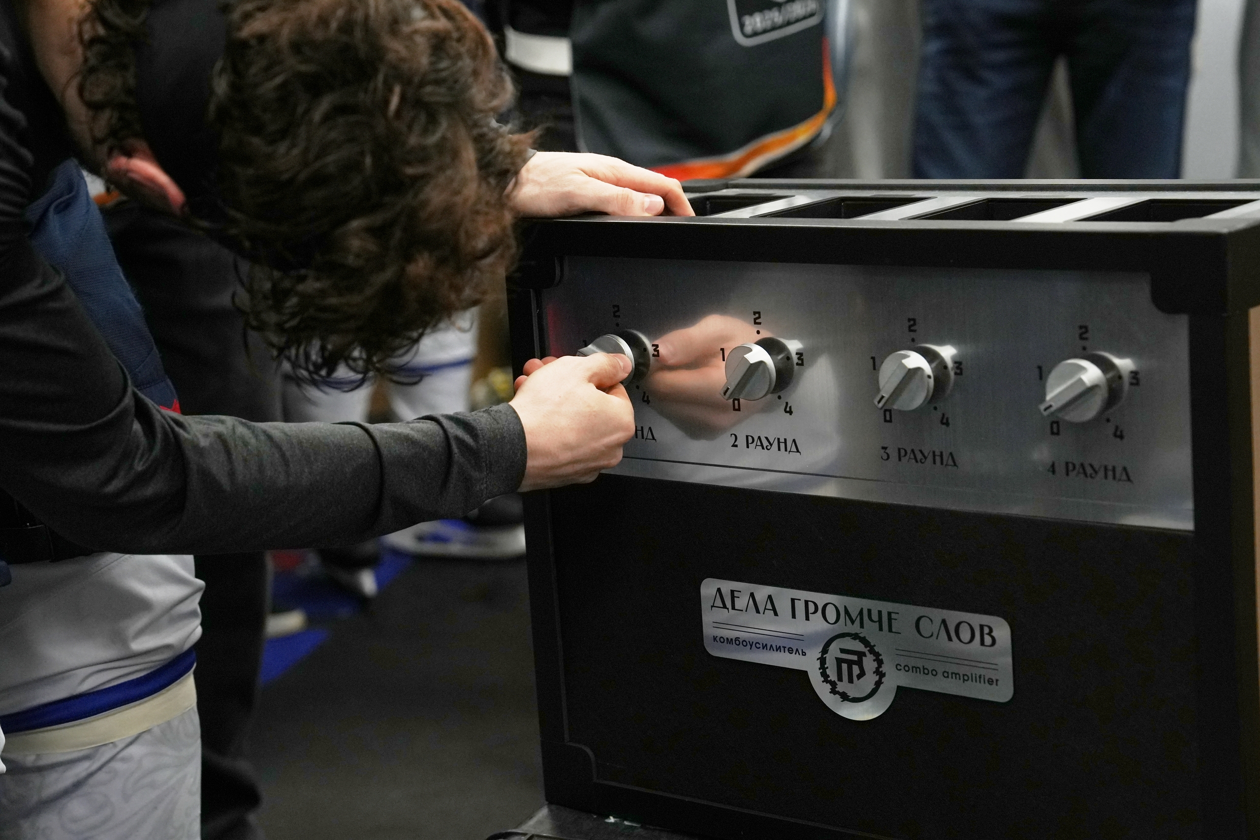 Сделай громче: комбо-усилитель для плей-офф