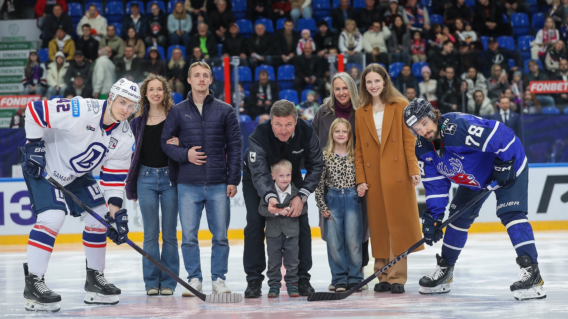 День отца на матче «Торпедо» - «Лада»