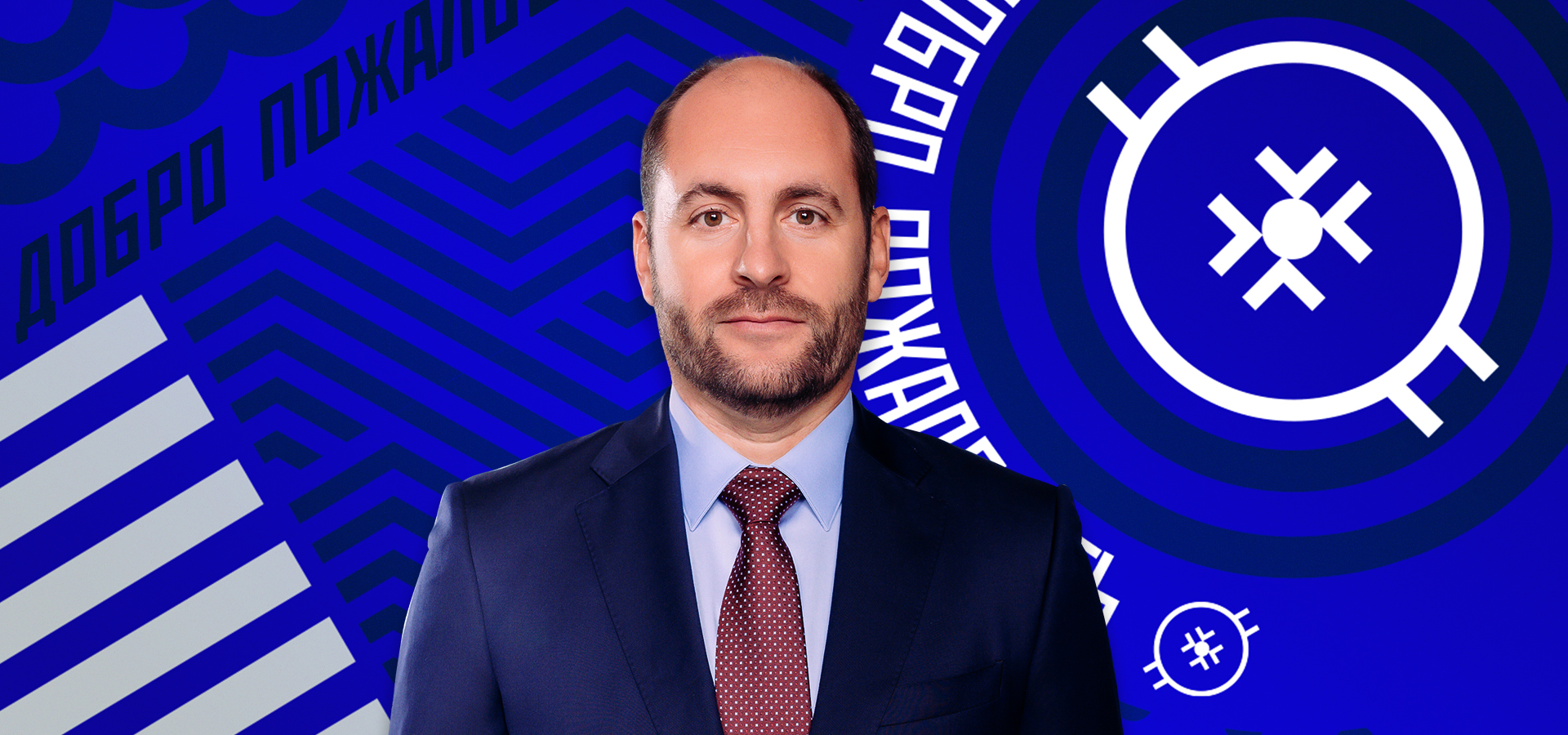 Изменения в составе «Чайки»