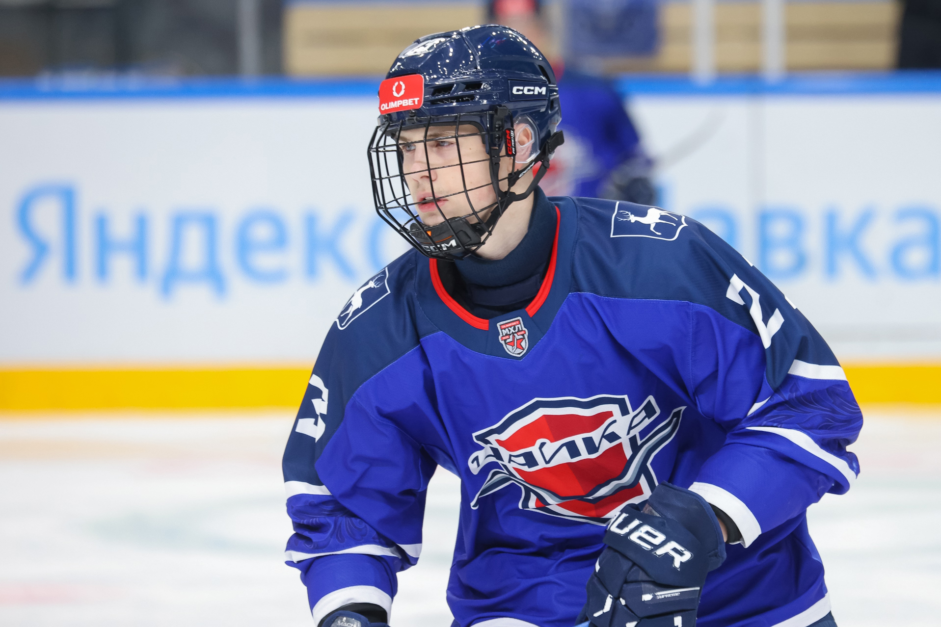 «Каждый раунд плей-офф даёт новый бесценный опыт»