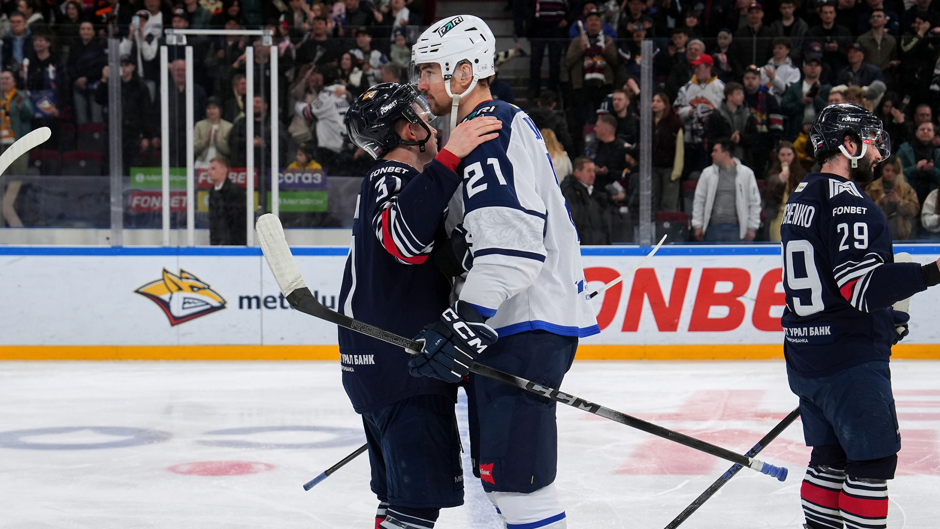 Финальная раздевалка сезона