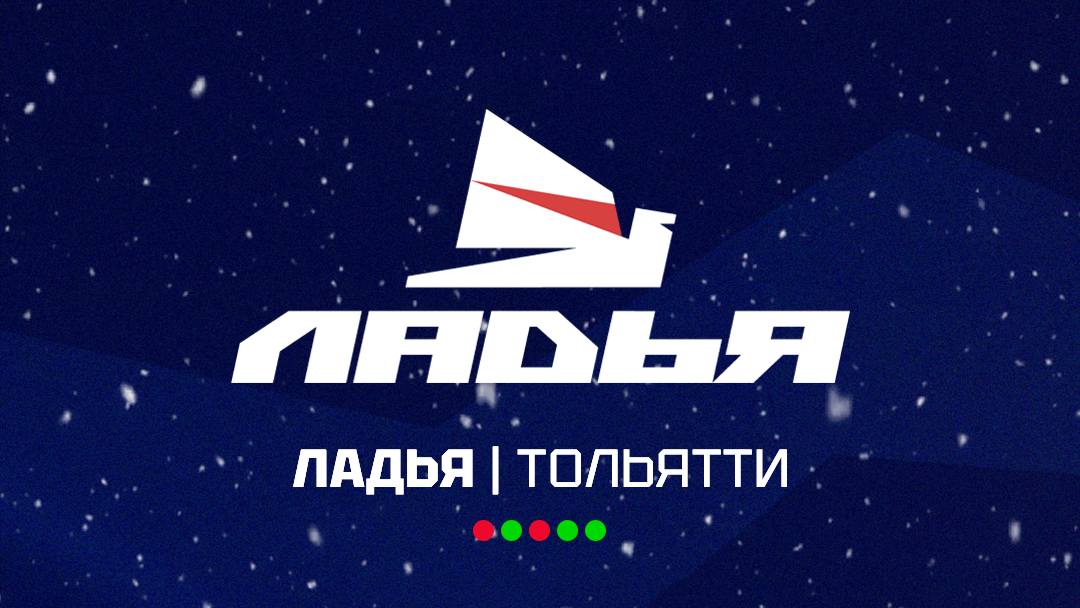 «Ладья»: Разбор соперника «Ладья»: Разбор соперника
