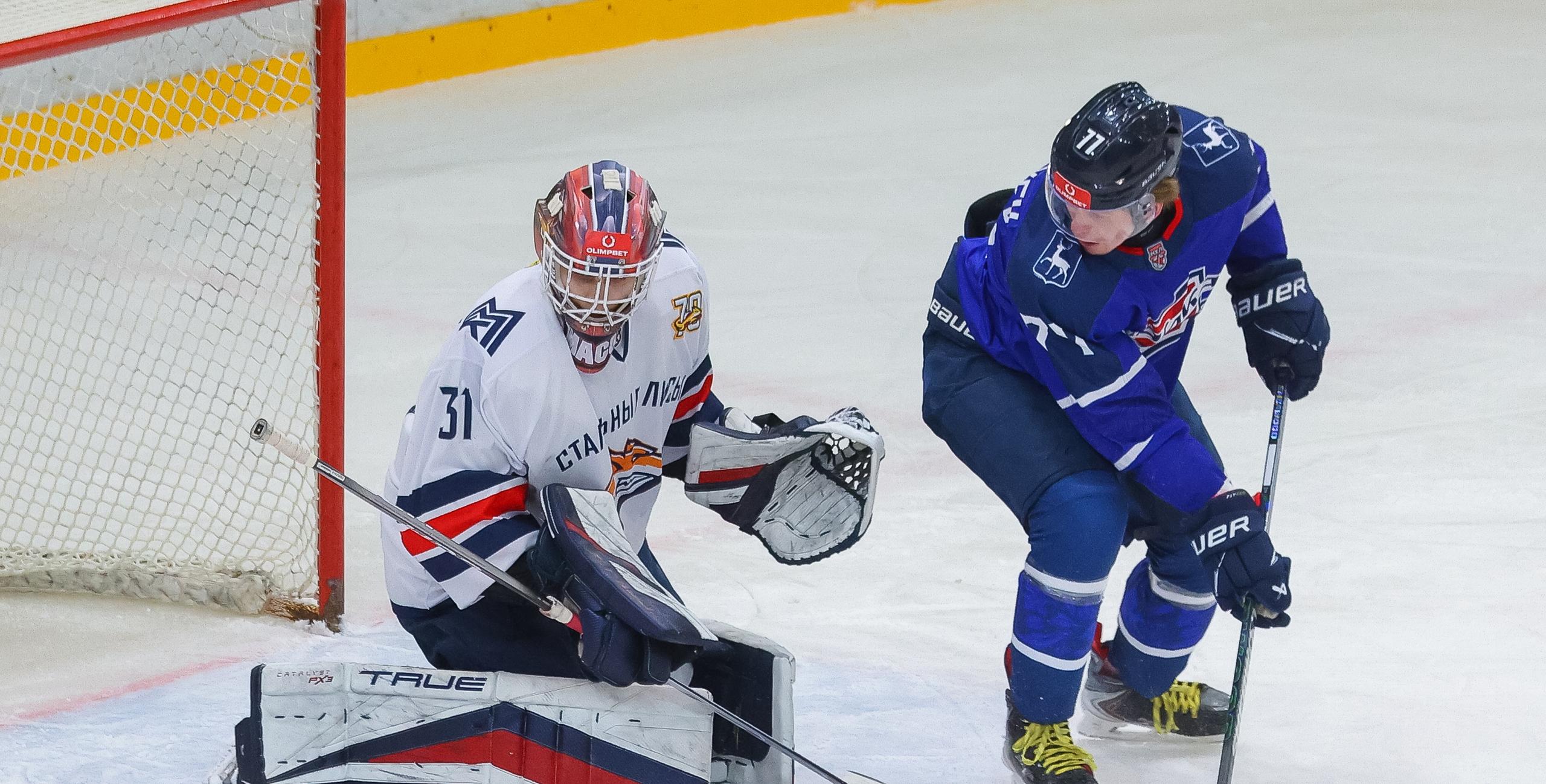 Неудачное начало домашней серии