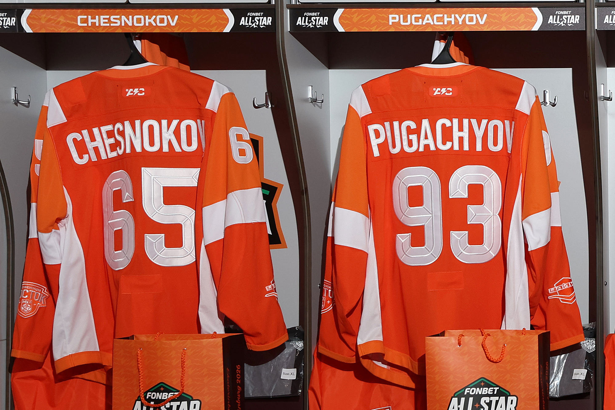 «Чайка» на Кубке Вызова МХЛ