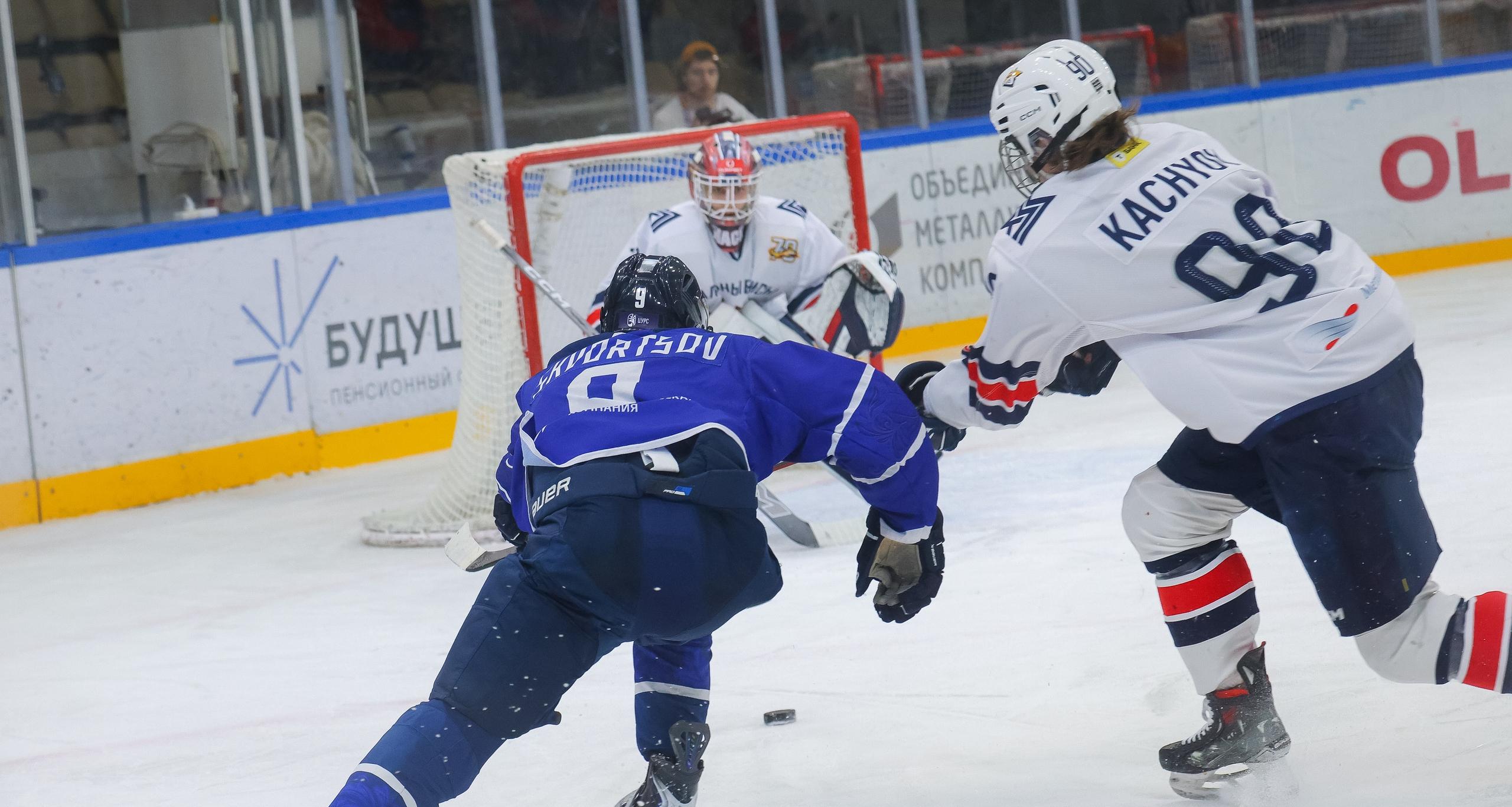 Неудачное начало домашней серии